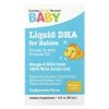 Baby's DHA, Omega-3s with Vitamin D3 | 59ml Baby's DHA, Omega-3s with Vitamin D3 | 59ml